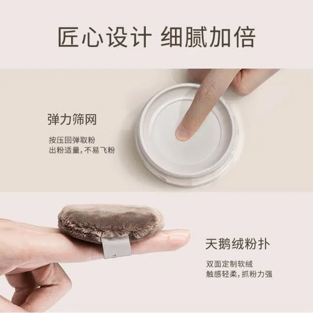 唐魅可 抹茶气垫水散粉限定礼盒 控油服帖遮瑕 不卡粉不暗沉清透奶油肌持妆服帖