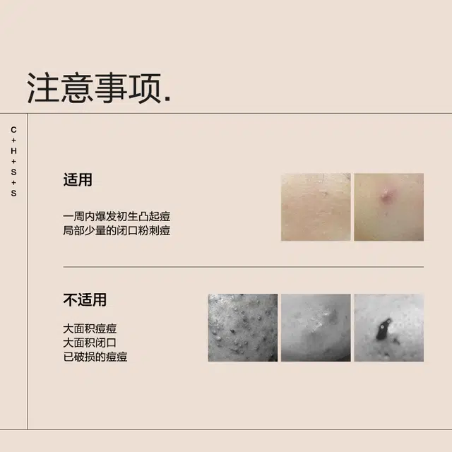 3 10ml