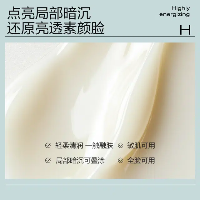 15ml