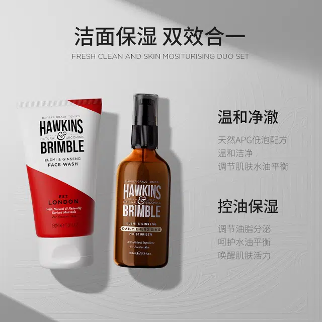 100ml+150ml