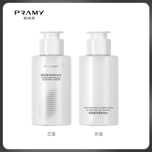 PRAMY