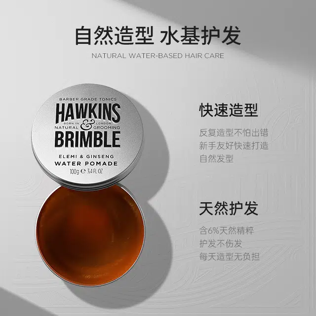 150ml+100g+300ml