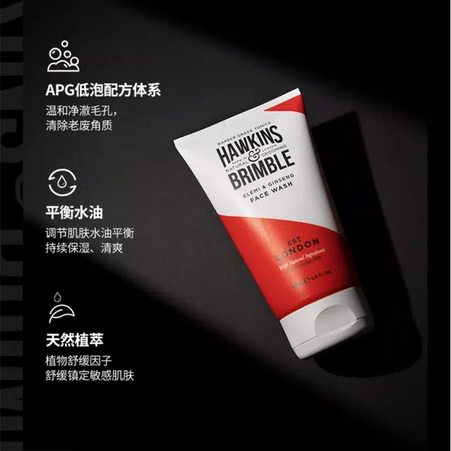 100ml+150ml