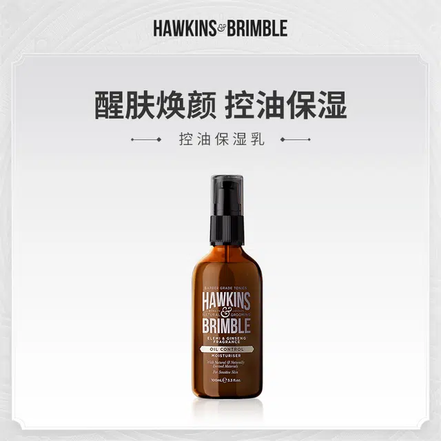 100ml+150ml
