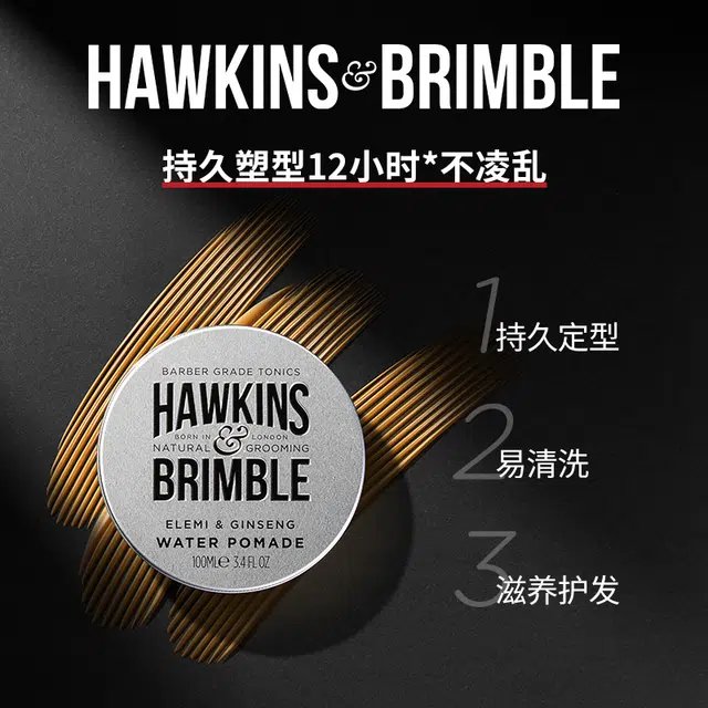 100ml+150ml