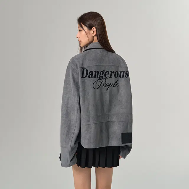 DANGEROUSPEOPLE