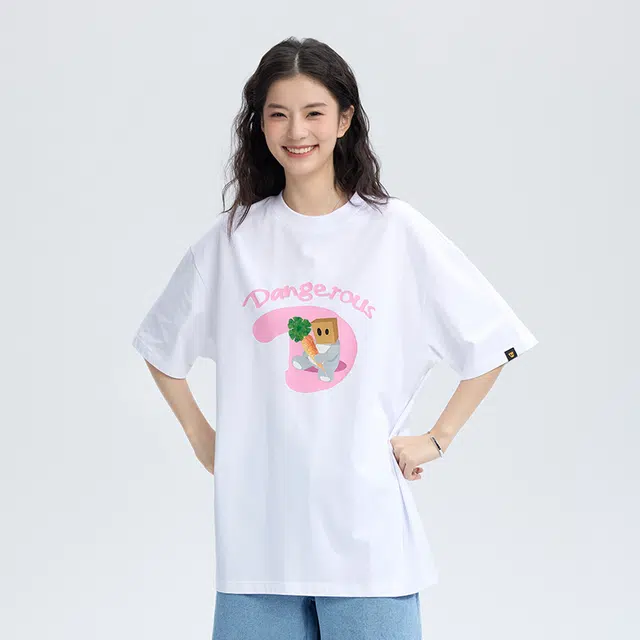 DANGEROUSPEOPLE T
