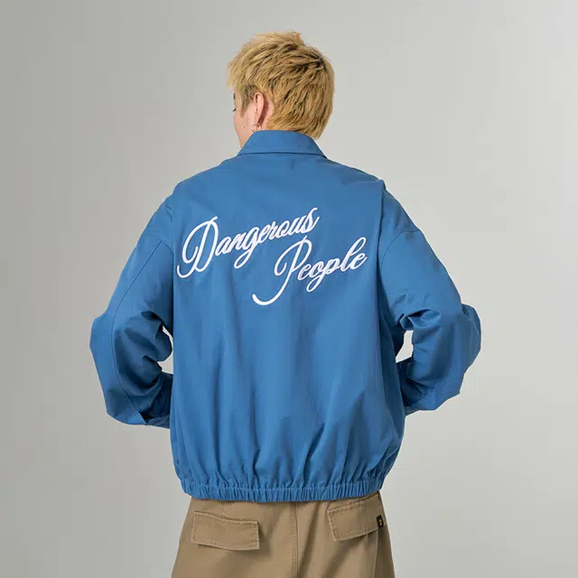 DANGEROUSPEOPLE