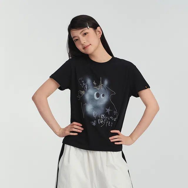 DANGEROUSPEOPLE T