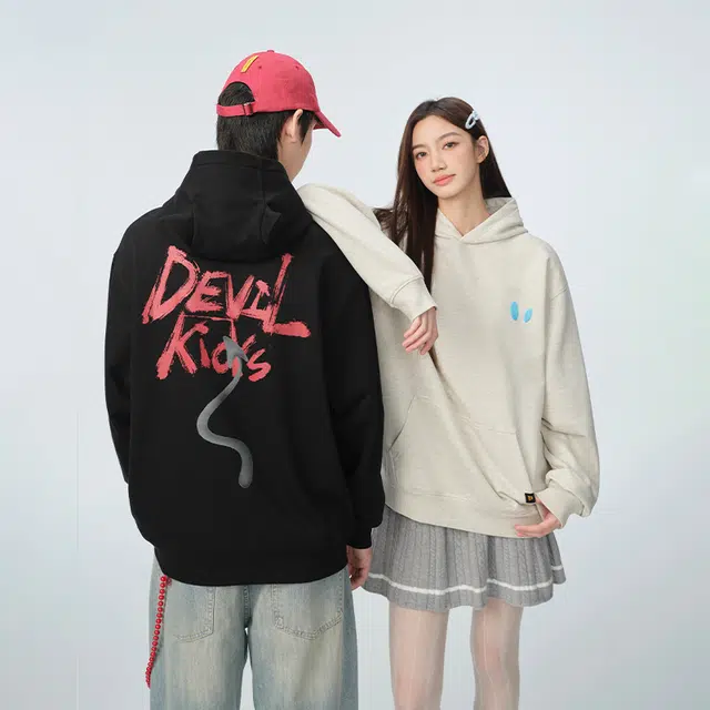 DANGEROUSPEOPLE