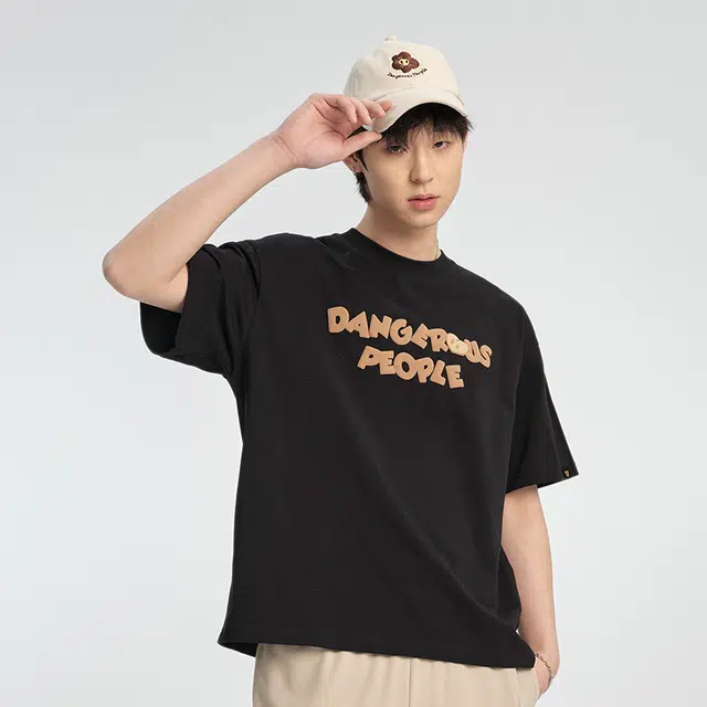 DANGEROUSPEOPLE T
