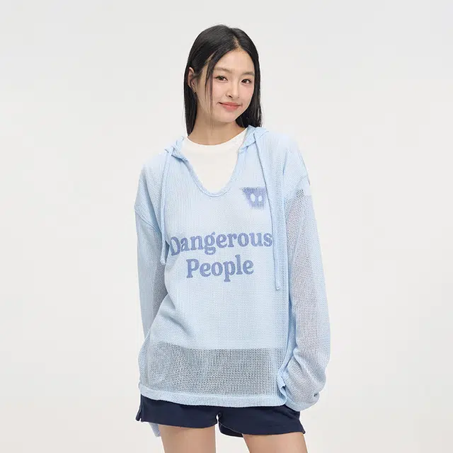 DANGEROUSPEOPLE