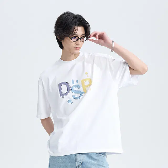 DANGEROUSPEOPLE T