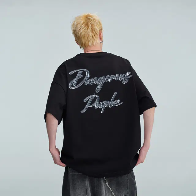 DANGEROUSPEOPLE T