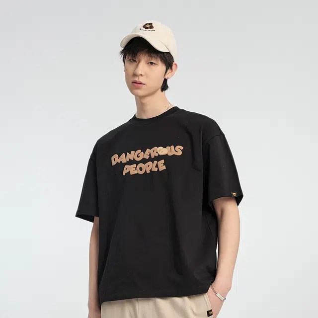 DANGEROUSPEOPLE T