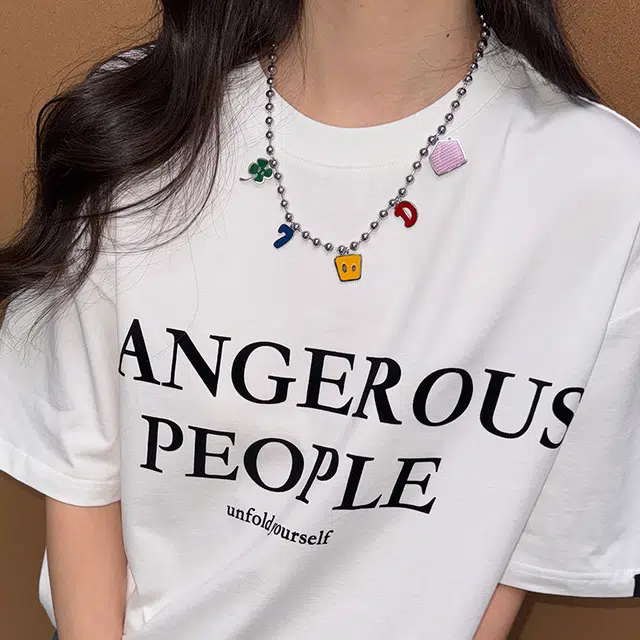 DANGEROUSPEOPLE