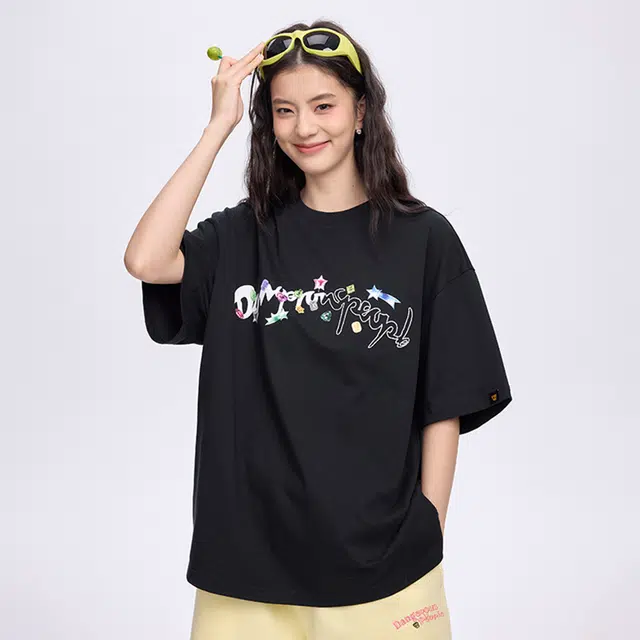 DANGEROUSPEOPLE T