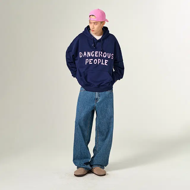 DANGEROUSPEOPLE