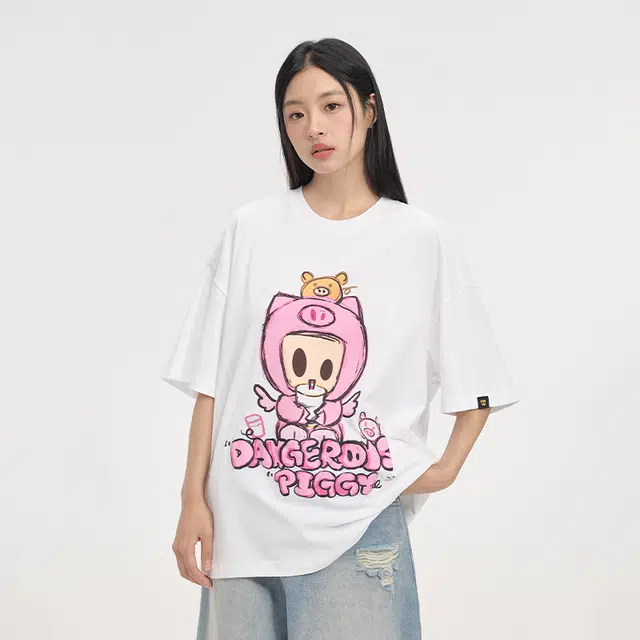 DANGEROUSPEOPLE T