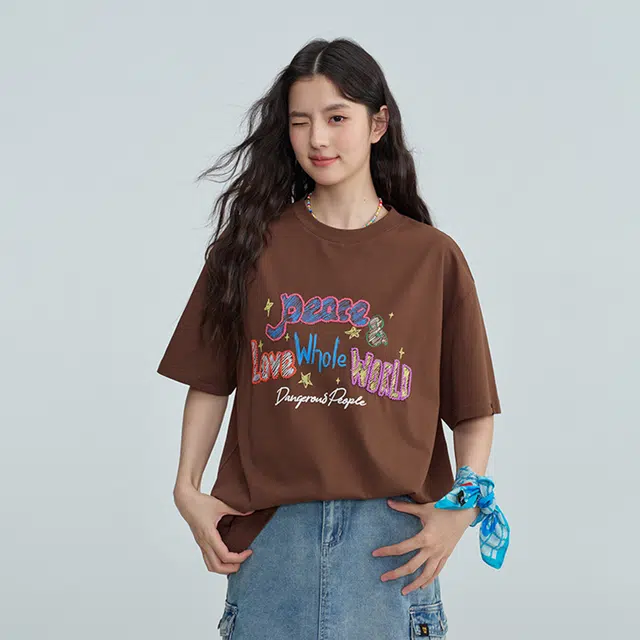 DANGEROUSPEOPLE T