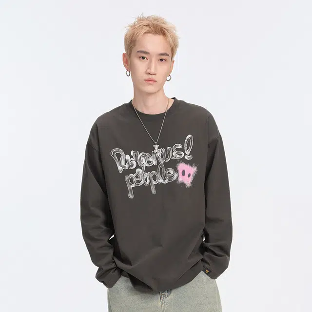 DANGEROUSPEOPLE T