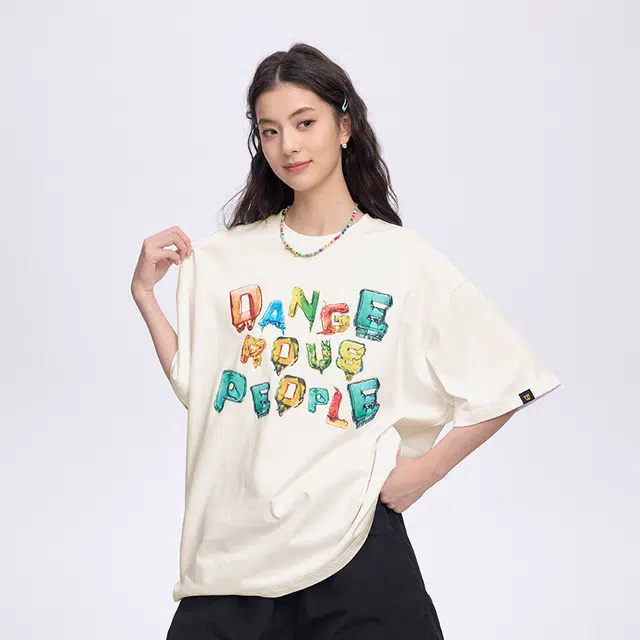 DANGEROUSPEOPLE T