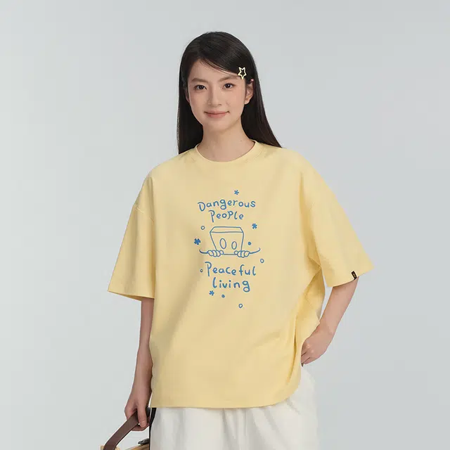 DANGEROUSPEOPLE T