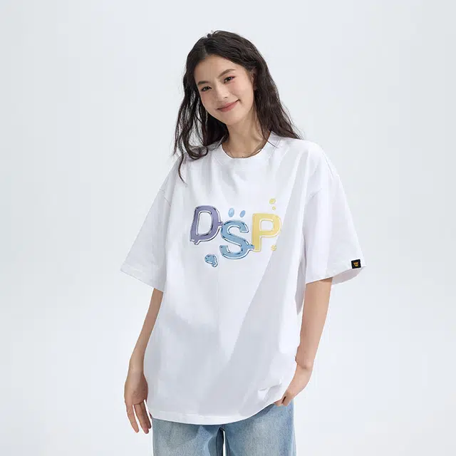 DANGEROUSPEOPLE T