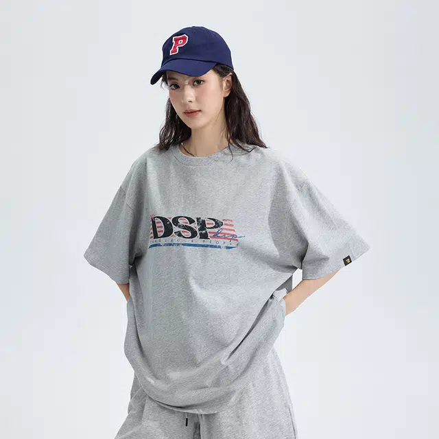 DANGEROUSPEOPLE T