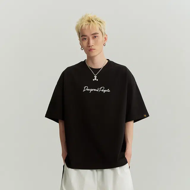 DANGEROUSPEOPLE T