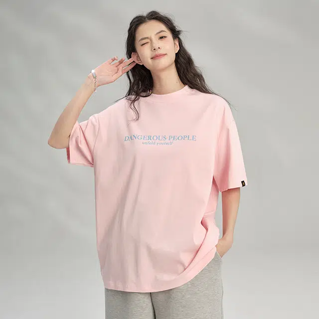 DANGEROUSPEOPLE T