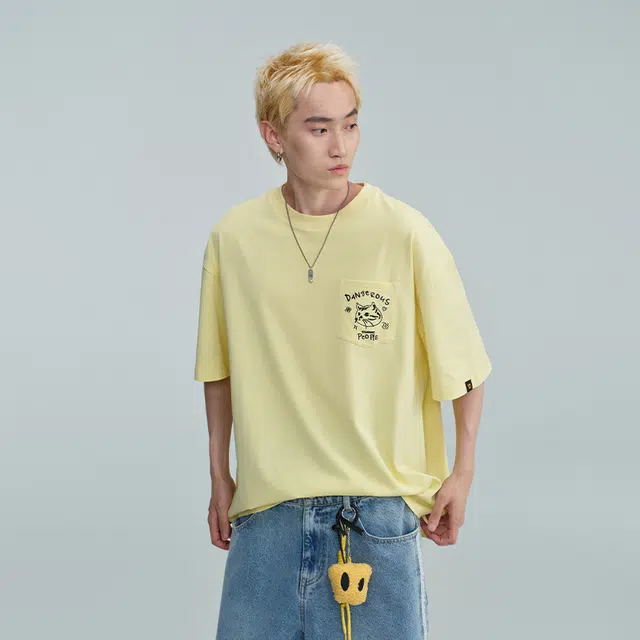 DANGEROUSPEOPLE T