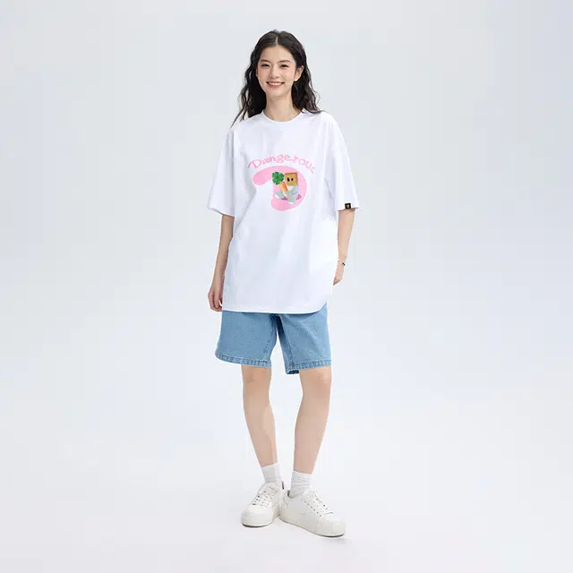 DANGEROUSPEOPLE T