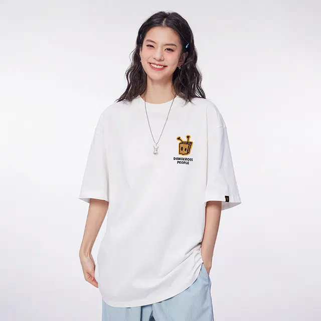 DANGEROUSPEOPLE T