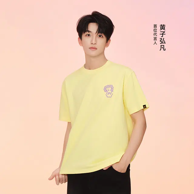 DANGEROUSPEOPLE T