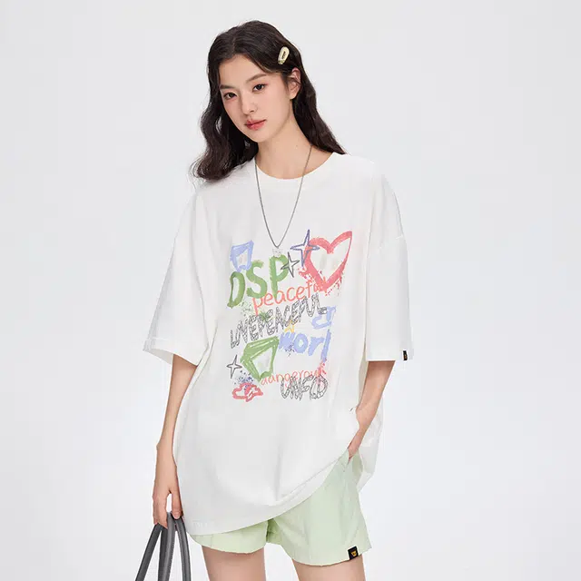 DANGEROUSPEOPLE DSP T