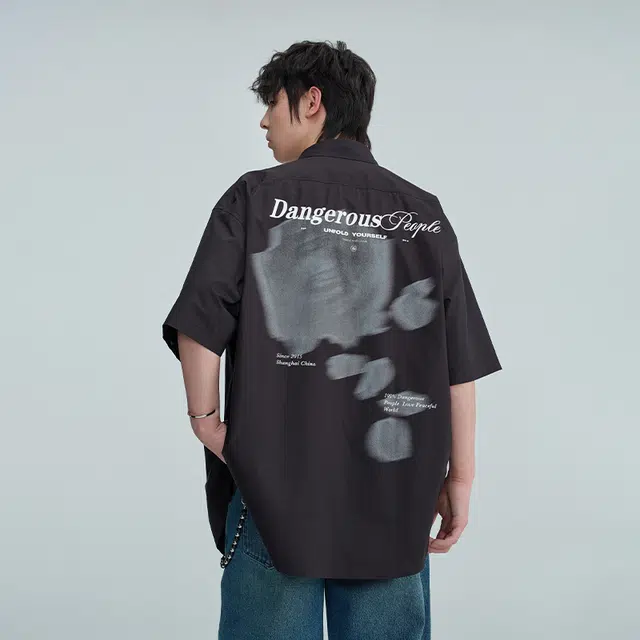 DANGEROUSPEOPLE