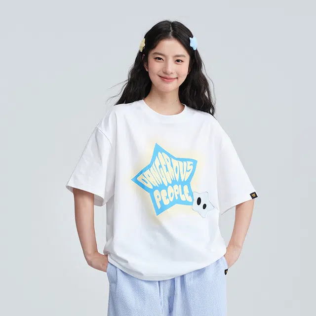 DANGEROUSPEOPLE T