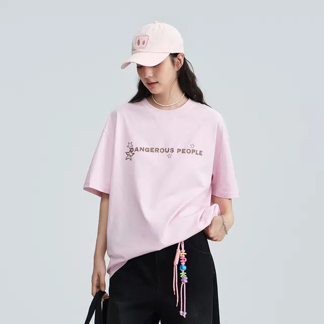 DANGEROUSPEOPLE T