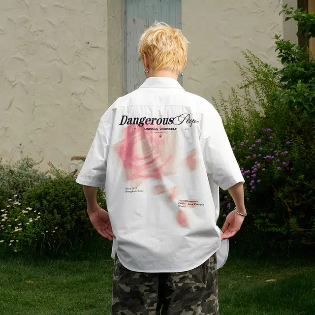 DANGEROUSPEOPLE