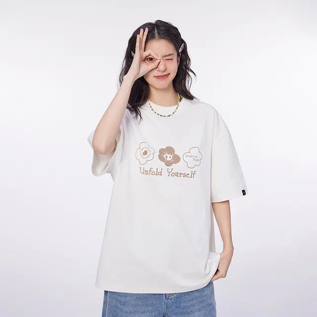 DANGEROUSPEOPLE T