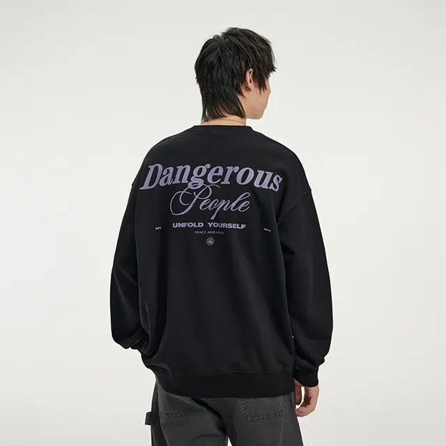 DANGEROUSPEOPLE