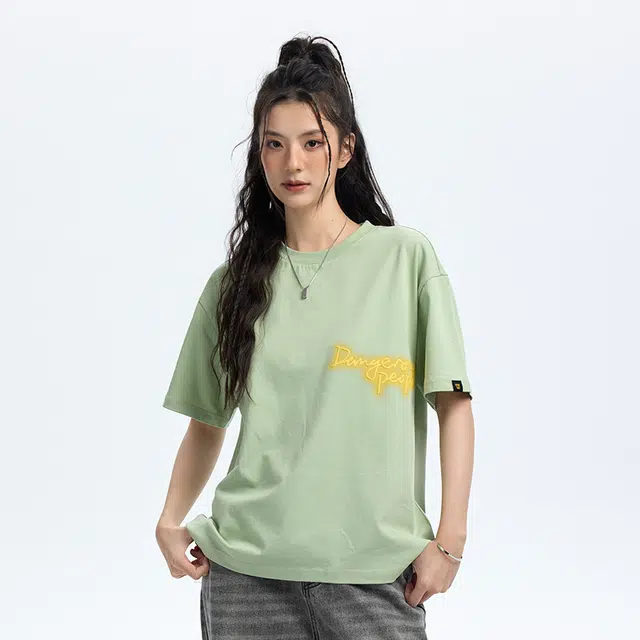 DANGEROUSPEOPLE T