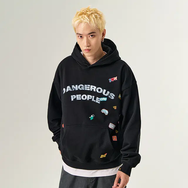 DANGEROUSPEOPLE