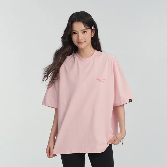DANGEROUSPEOPLE T