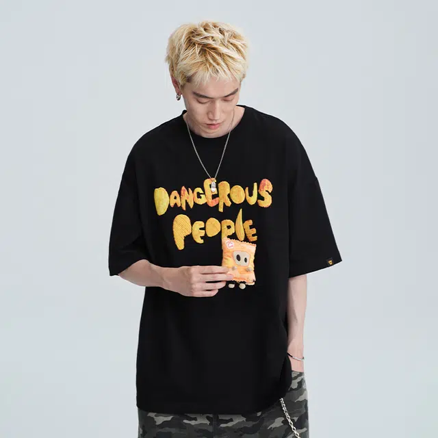 DANGEROUSPEOPLE DT