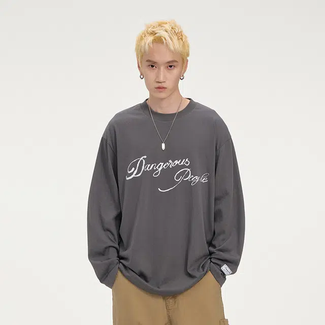 DANGEROUSPEOPLE T