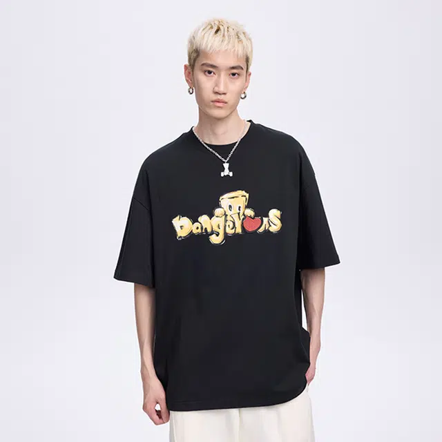 DANGEROUSPEOPLE T