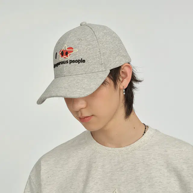 DANGEROUSPEOPLE
