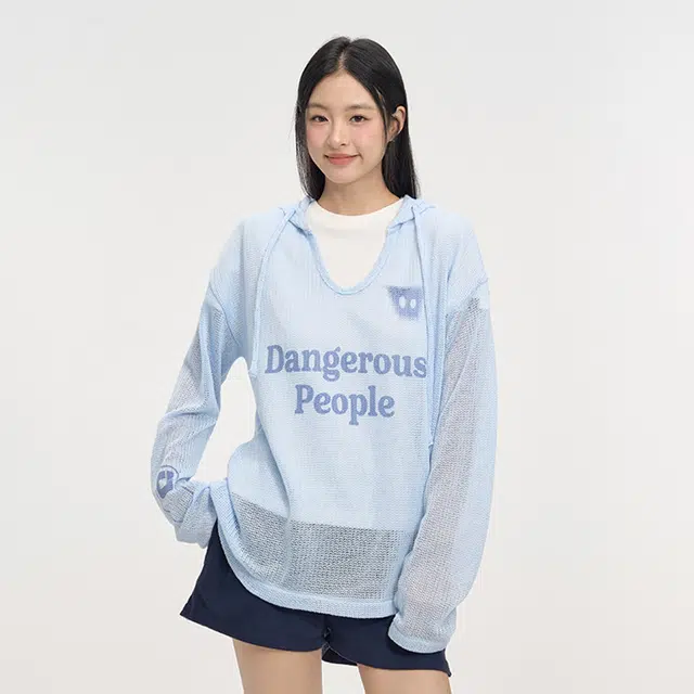 DANGEROUSPEOPLE
